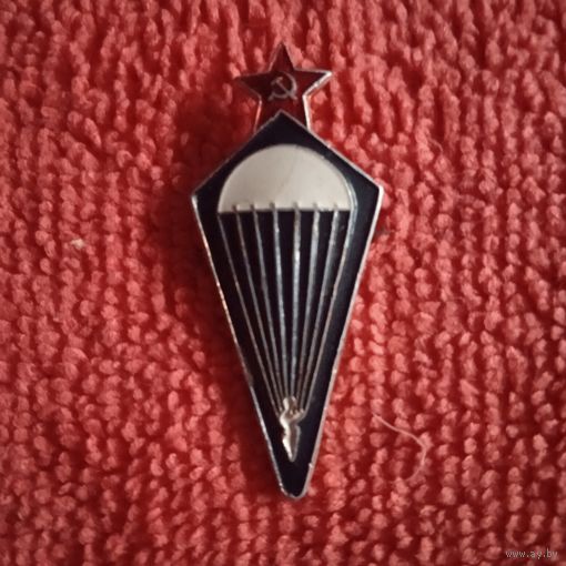 Знак парашютист заколка