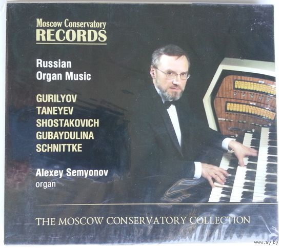 CD Алексей Семёнов / Alexey Semyonov – Russian Organ Music (2020)