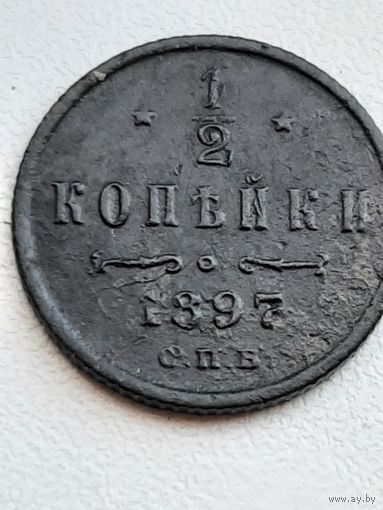 Монета