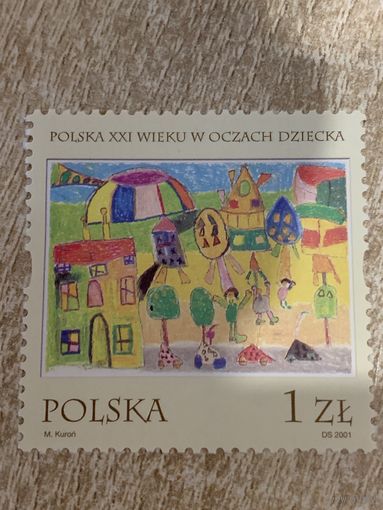 Польша 2001. Польша 21 века глазами ребёнка. Марка из серии