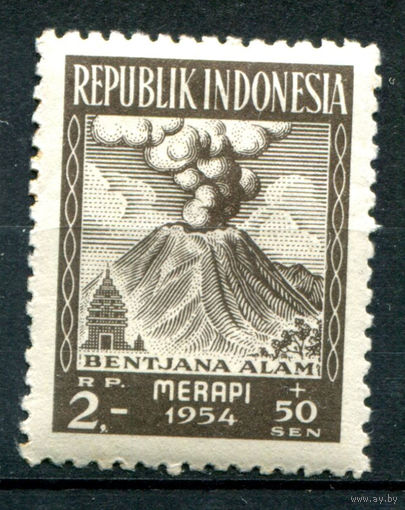 Индонезия - 1954г. - извержение вулкана, 2 R - 1 марка - MNH с пожелтевшим клеем и пузырьками [Mi 125]. #4-W2-125-A-2