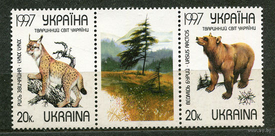Фауна. Украина. 1997. Полная серия сцепка 2 марки. Чистые