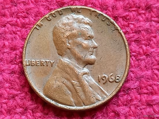 США 1 цент 1968 г.