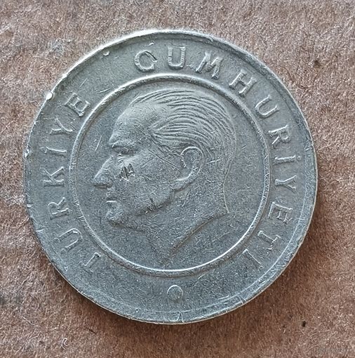 Турция 25 куруш, 2015 г., KM# 1242