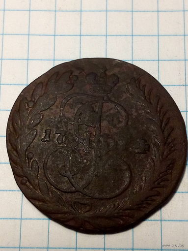 2 копейки Российская Империя 1774 год