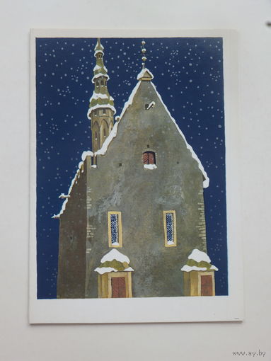 Тамсаар с новым годом 1987   10х15  см