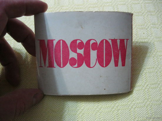 ОТКРЫТКИ-МОСКВА 1970г