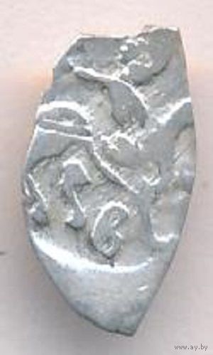 Деньга ~1462-1485 Иван III Васильевич (Великий) Дозор чеканка в Москве _состояние ХF