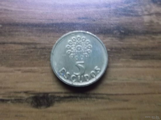 Португалия 5 эскудо 1997