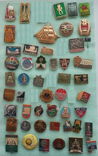 Значки. Цена за все.