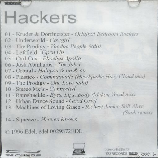 Hackers original soundtrack (cdr)