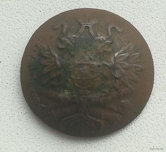 Пуговица Российской Империи, орлы на пушках