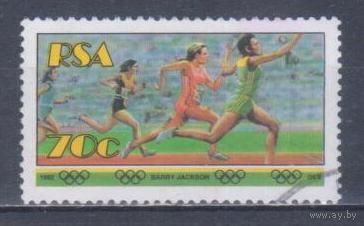 [819] ЮАР 1992. Спорт.Летние Олимпийские игры.Легкая атлетика.Бег. Гашеная марка.