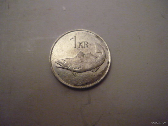 1 крона 1984