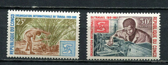 Конго (Браззавиль) - 1969 - Профессии - [Mi. 199-200] - полная серия - 2 марки. MNH.  (Лот 81HU)-TG3P27