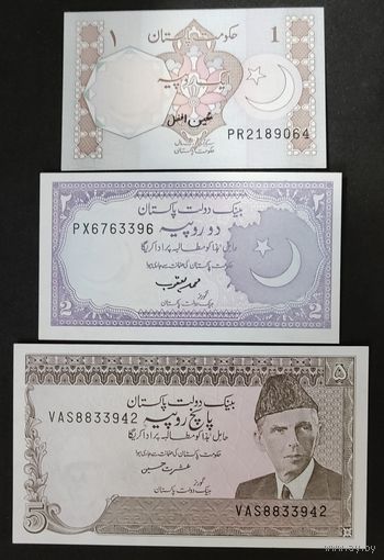 Набор 1-2-5 рупий 1984-1991 - Пакистан - UNC