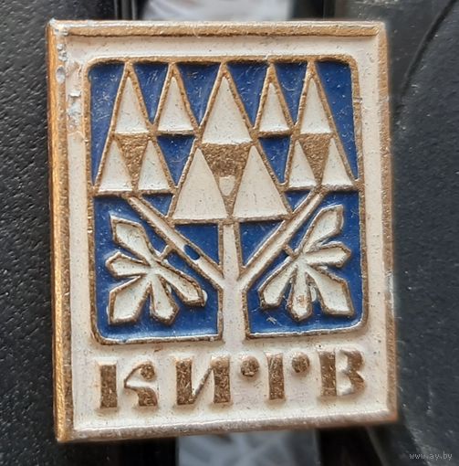 Киев