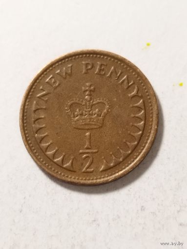 Великобритания 1/2 пенни 1974