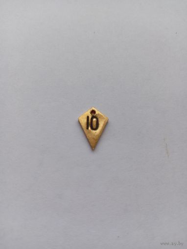 Подвес к парашютисту 10-15.