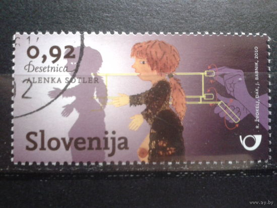 Словения 2010 Кукольный театр Михель-1,9 евро гаш