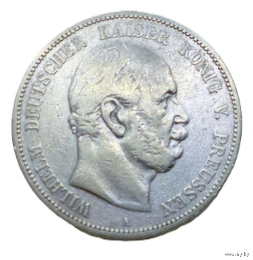 5 марок 1876, Пруссия, Вильгельм I, крупное серебро, с рубля