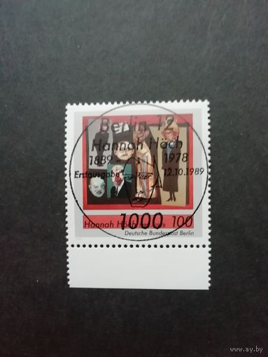 Западный Берлин 1989 Марка "100 лет со дня рождения немецкой художницы Ханны Хёх" (гашеная с клеем) Mi.857 каталог 2.00 евро
