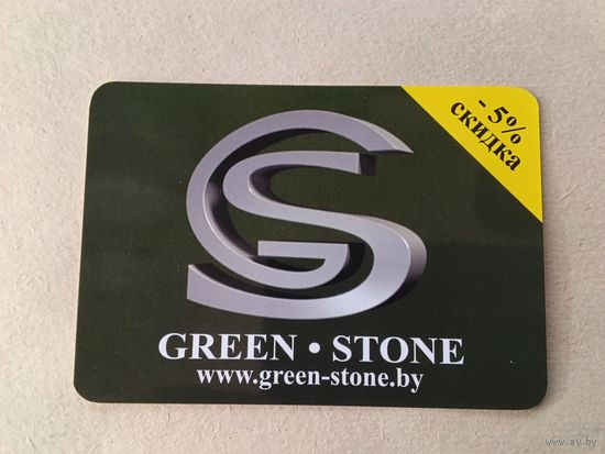 Карманный календарик. Памятники. 2011 год