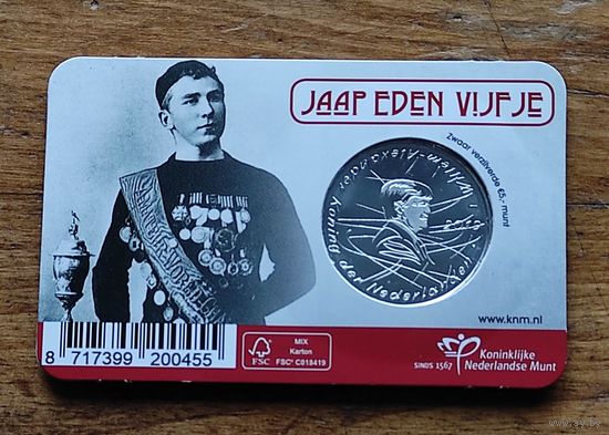 Монета Легенда спорта Jaap Eden, 2022, NL, UNC-качество в coincard
