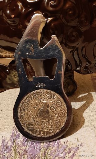 Открывалка СССР,  г. Горький.