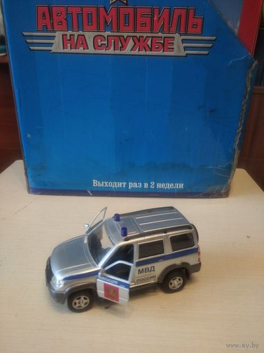 АВТОЛЕГЕНДЫ СССР  УАЗ  АВТОТАЙМ