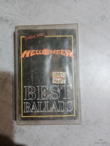 Аудио кассета Halloween