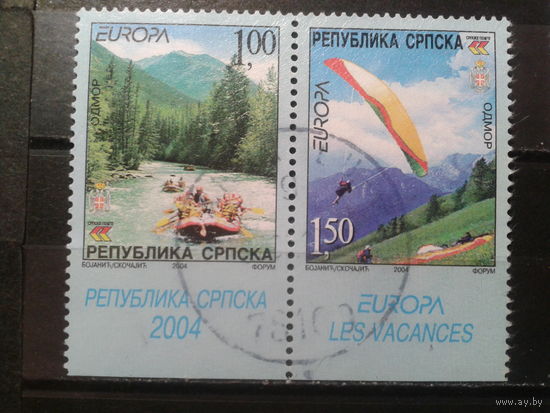 Босния и Герцеговина республика Сербская, 2004. Европа. Виды отдыха в отпуске. Mi-3,2 евро гаш.