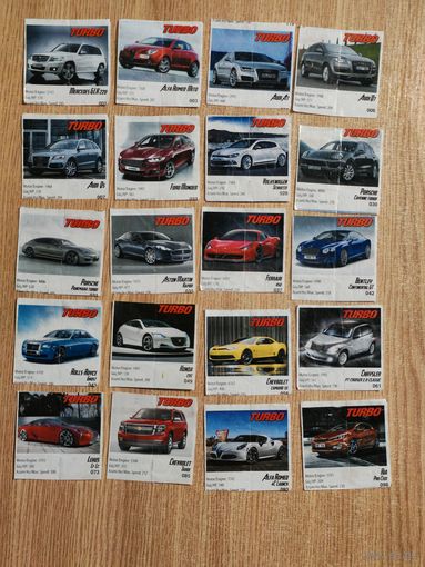 Вкладыши Турбо Turbo Progum Xtreme 45шт