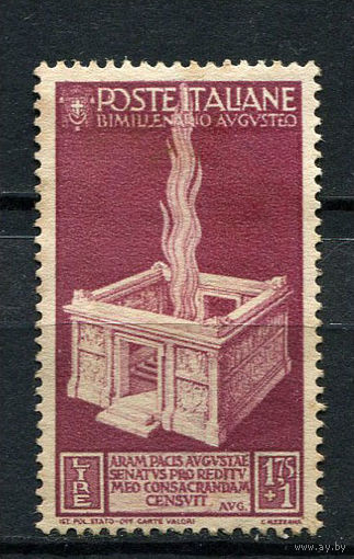 Королевство Италия - 1937 - Алтарь Мира 1,75L+1L - [Mi.584] - 1 марка. Чистая без клея.  (Лот 44AN)