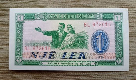 Werty71 Албания 1 лек 1976 UNC банкнота