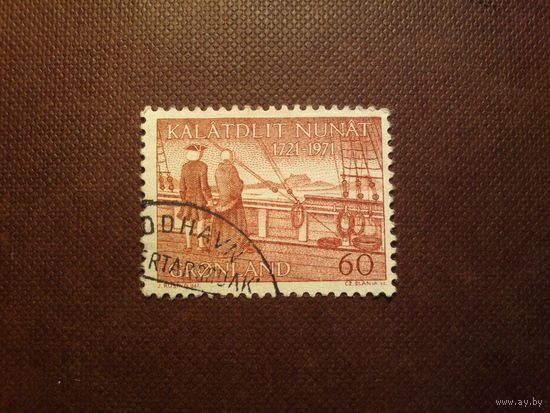 Гренландия  1971 г.Ханс Эгеде -датско-норвежский лютеранский миссионер, апостол Гренландии./33а/