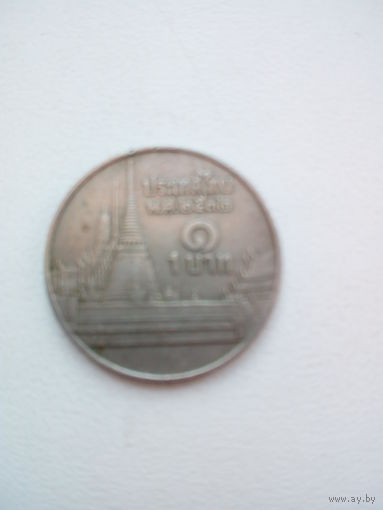 Тайланд 1 бат