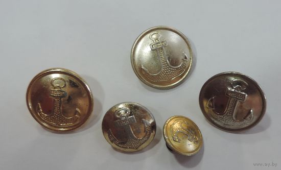 Пуговицы ВМФ СССР. 5 шт. Алюминий.