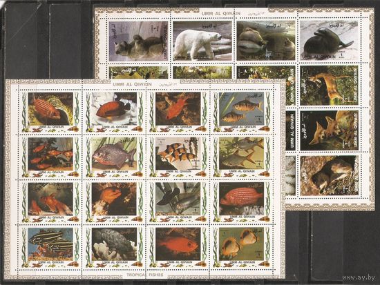 ФФ3 Umm al-Kaiwan 1972 Фауна