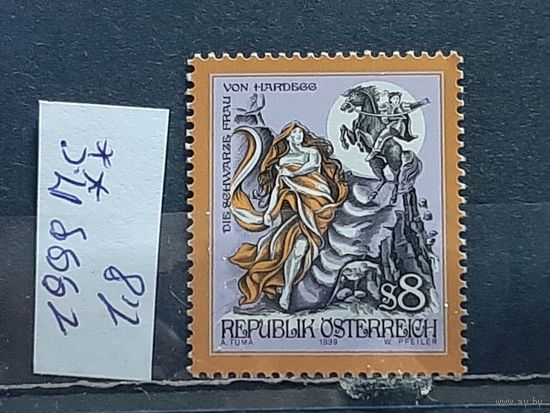 АВСТРИЯ 1999г. Полная серия. Чист**