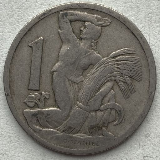 Чехословакия 1 крона 1922 г.