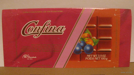 Обёртка от шоколада "Confina" (Германия, 1997г.)