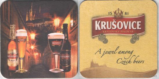 Подставка под пиво - Krusovice