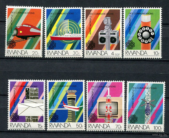 Руанда - 1984 - Всемирный год коммуникаций - [Mi. 1259-1266] - полная серия    MNH