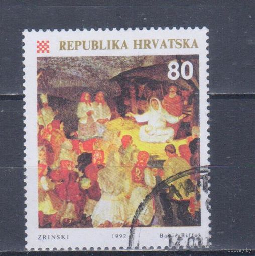 [1357] Хорватия 1992. Культура.Искусство.Живопись. Одиночный выпуск. Гашеная марка.