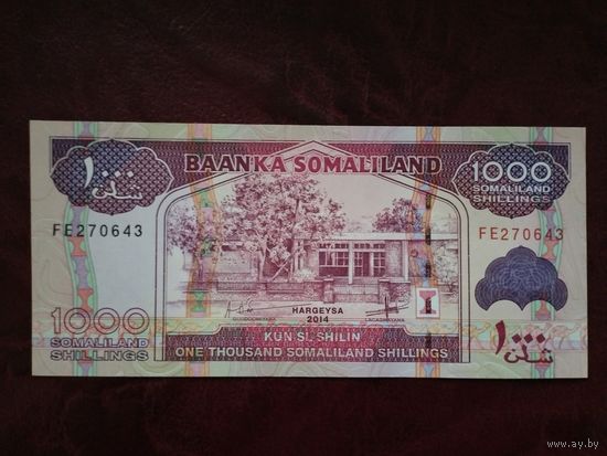 1000 шиллингов Сомалиленд 2014 г.
