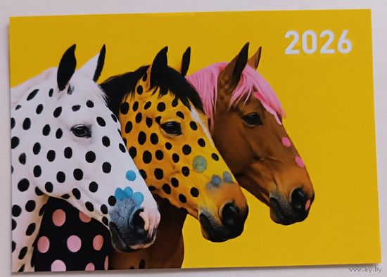Лошади. Календарик, 2026