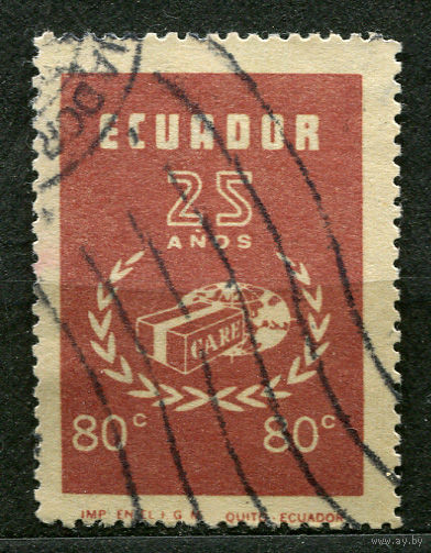 Благотворительная организация. Эквадор. 1971