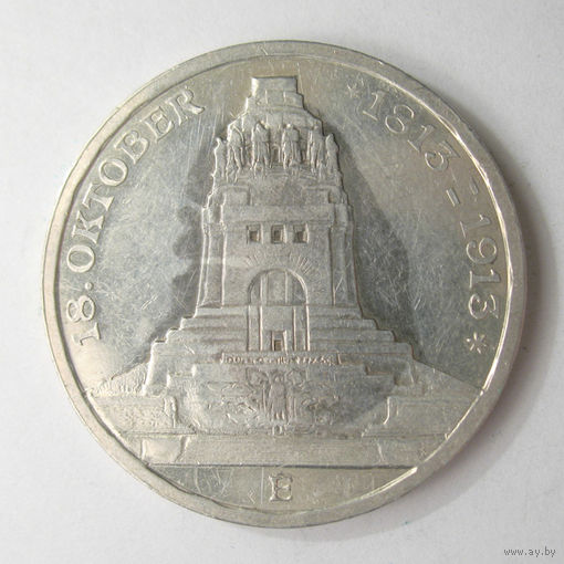 3 марки 1913 Саксония 100 лет битвы под Лейпцигом