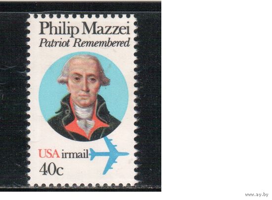 США-1980, (Мих.1449 А+F) , ** , Личности, Дипломат(одиночка),